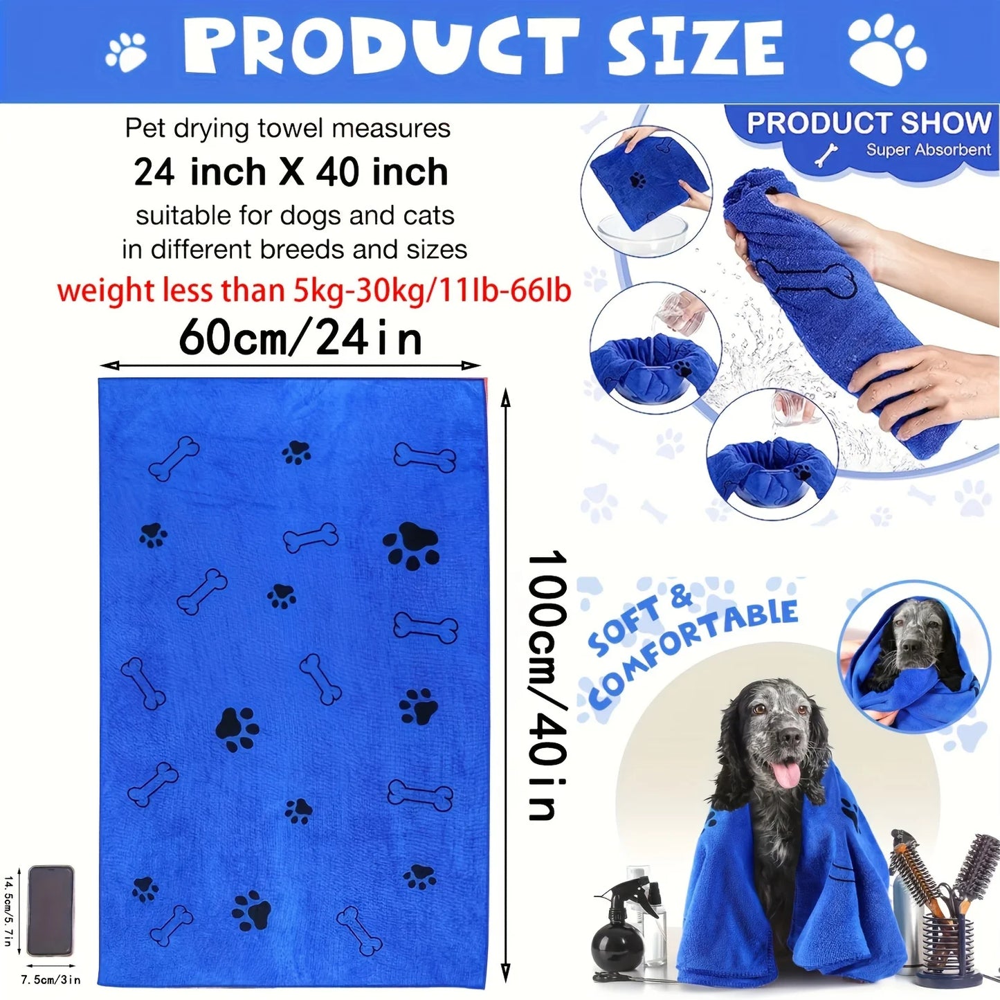 DryPaws™